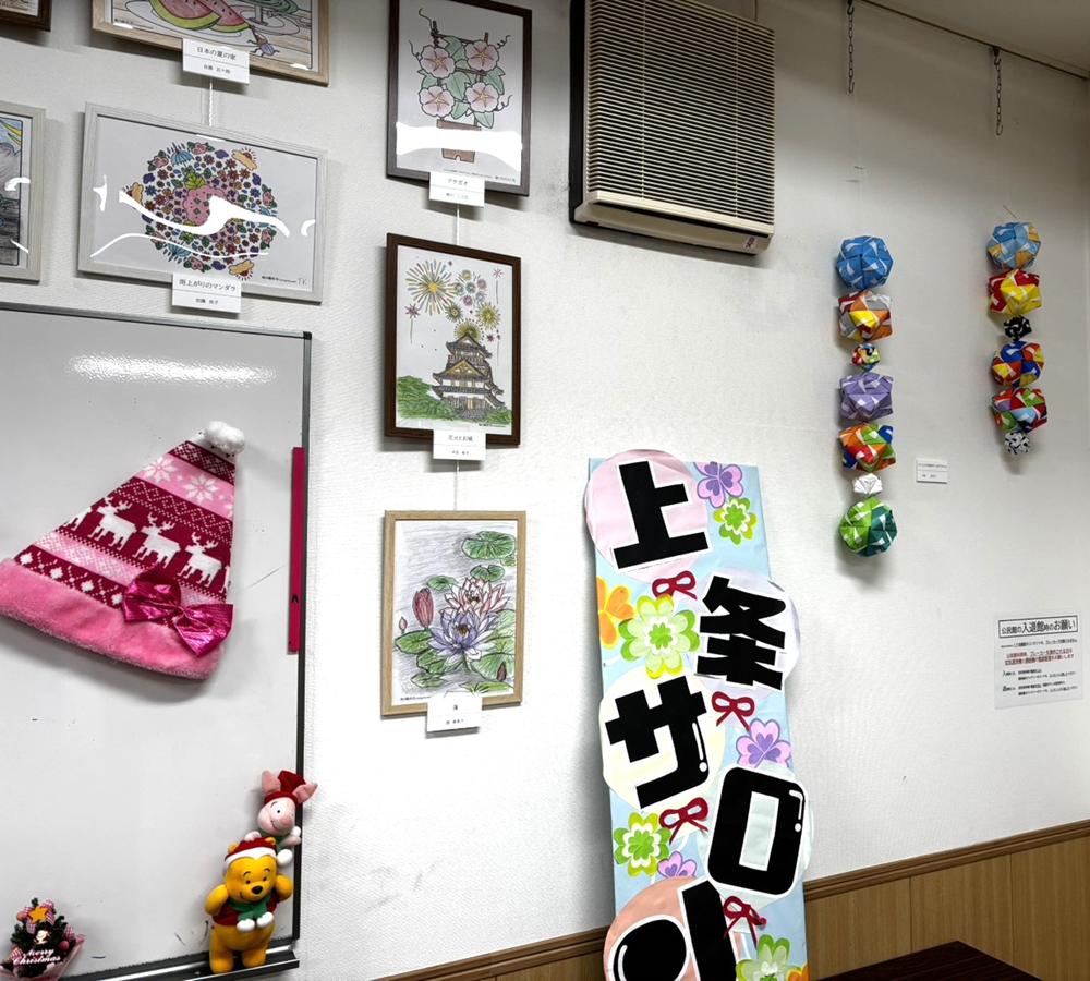 2025-11-09 文化展4